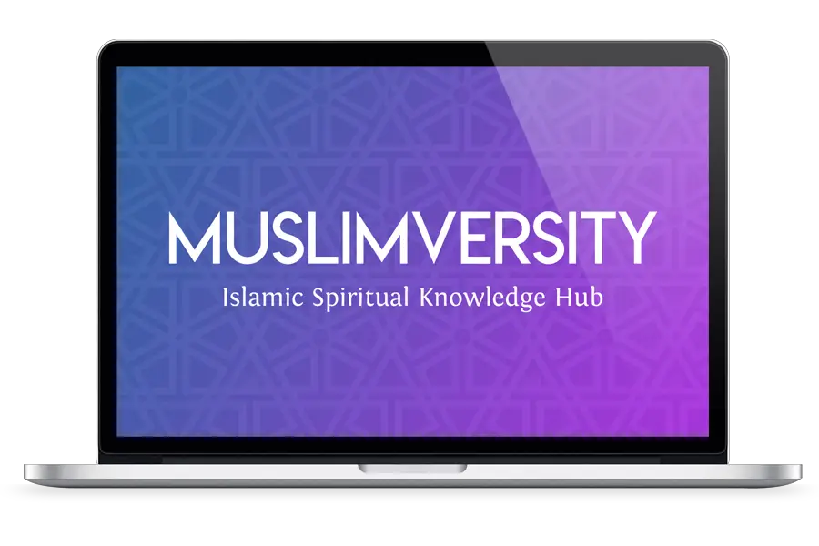 Muslimversity Logo Laptop